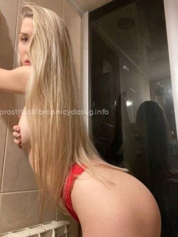 Наталья Бирск